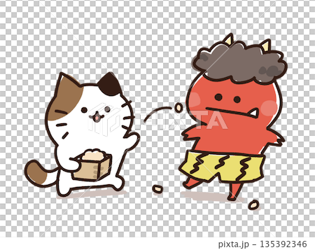 節分　豆まき 135392346