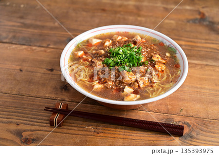 麻婆豆腐ラーメン 麻婆豆腐ラーメン 135393975