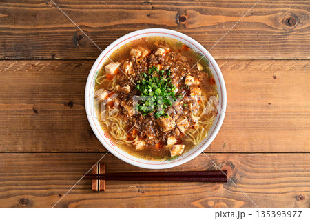 麻婆豆腐ラーメン 麻婆豆腐ラーメン 135393977