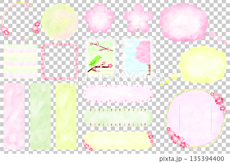 Cute frame set of spring flowers illustration material Cute frame set of spring flowers illustration material 135394400