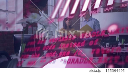 Colleagues reviewing yellow binder beside desk in open plan office, pink code overlay, copy space Colleagues reviewing yellow binder beside desk in open plan office, pink code overlay, copy space 135394495