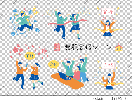 Students who passed the exam 135395173