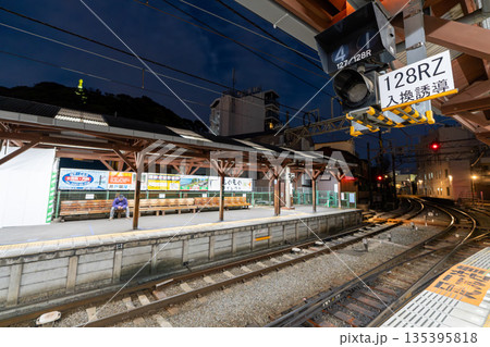 江の島駅ホーム 135395818