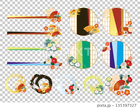 日式裝飾相框套裝 135397327