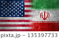 Iran US Clash 135397733