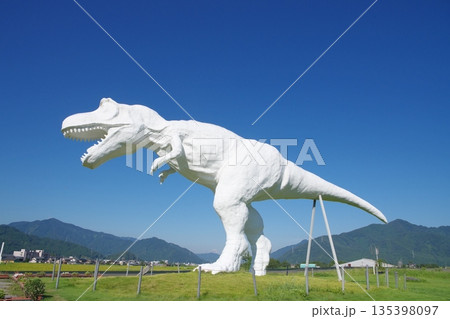 ホワイトザウルス 135398097