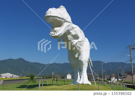 ホワイトザウルス 135398102