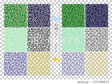 Japanese pattern arabesque seamless pattern variation 135398915