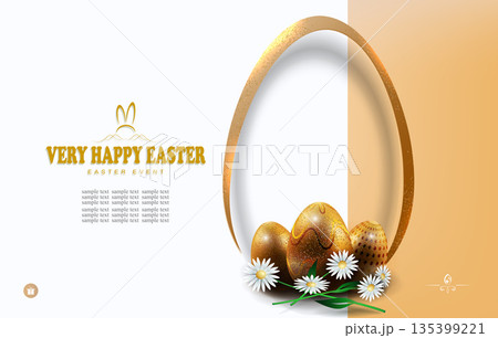 Happy Easter. Festive card with an Easter egg silhouette and daisies 135399221