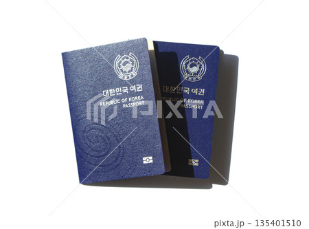 It is a South Korean electronic passport on a white background. It is a South Korean electronic passport on a white background. 135401510