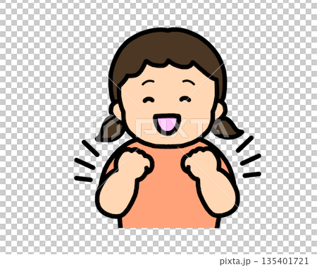 欣喜若狂的(揮拳)亞洲女孩 欣喜若狂的(揮拳)亞洲女孩 135401721
