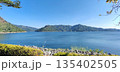 Scenic dam view with mountains in the background 135402505