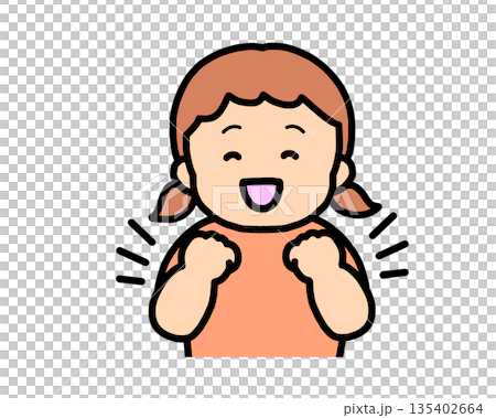 Delighted (fist pump) brown-haired girl 135402664