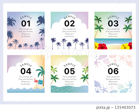 南国の海のフレームセット 135403073