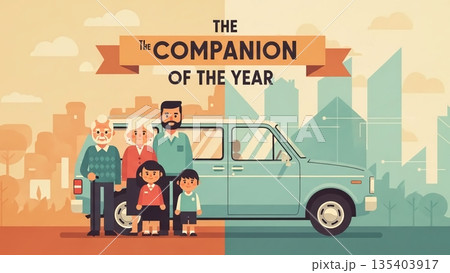 家族の信頼の証、最良の相棒と歩む道 135403917