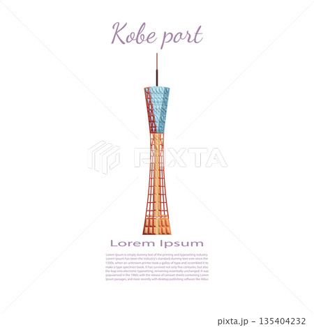 Kobe port tower landmark of Japan. Skyline and Port of Kobe Tower Kansai. Kobe port tower landmark of Japan. Skyline and Port of Kobe Tower Kansai. 135404232
