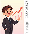 サラリーマン 135405873