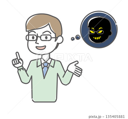 訪問詐欺業者　説明する作業員男性 135405881