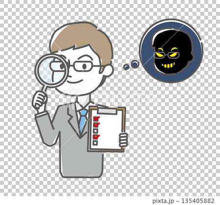 上門詐騙犯：商人正透過放大鏡觀察 135405882