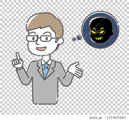 商人解釋上門詐騙犯的情況 135405883