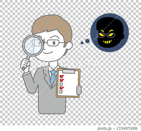 上門詐騙犯：商人正透過放大鏡觀察 135405886