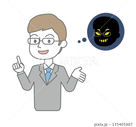 訪問詐欺業者 説明するビジネスマン 訪問詐欺業者 説明するビジネスマン 135405887