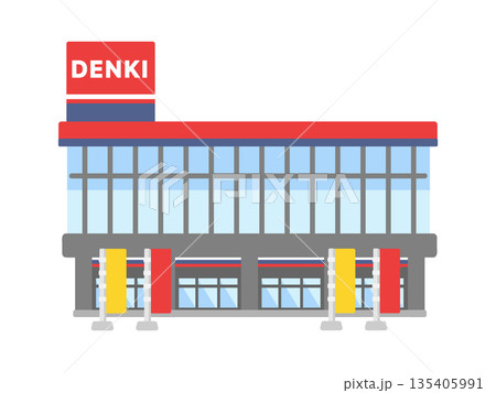 「DENKI」の文字が入った赤と紺色の家電量販店建物イラスト 「DENKI」の文字が入った赤と紺色の家電量販店建物イラスト 135405991