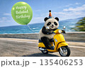 Happy belated birthday greeting card with cute panda riding yellow scooter by the sea.This image is part of a Happy Belated Birthday character series 135406253