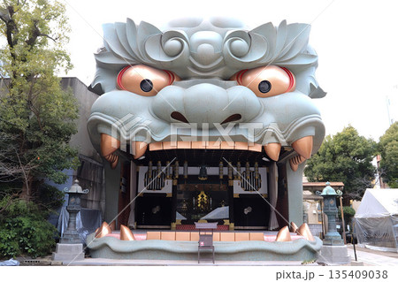 大阪・難波八阪神社にある巨大な獅子 大阪・難波八阪神社にある巨大な獅子 135409038