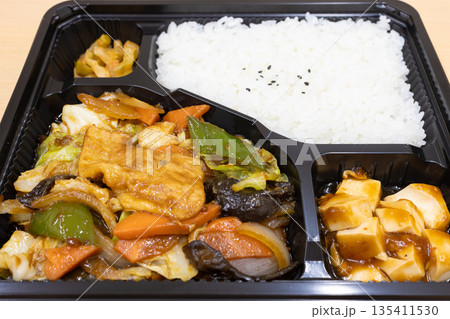 おいしい中華弁当、肉野菜炒め弁当 135411530