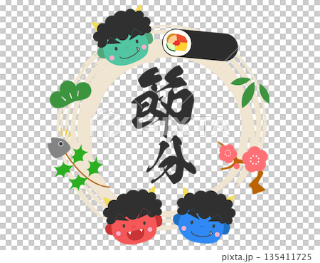 節分惠方捲和鬼吉相 5 135411725