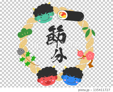 Setsubun Ehomaki and Oni Auspicious Frame 7 Setsubun Ehomaki and Oni Auspicious Frame 7 135411727