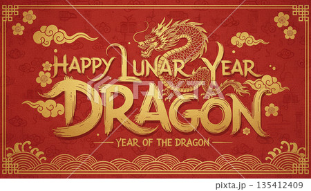 Happy Lunar New Year Poster with Red Background and Golden Dragon Illustration 135412409