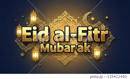 Eid al-Fitr Mubarak Greeting Card with Gold Lanterns and Islamic Pattern Background 135412450