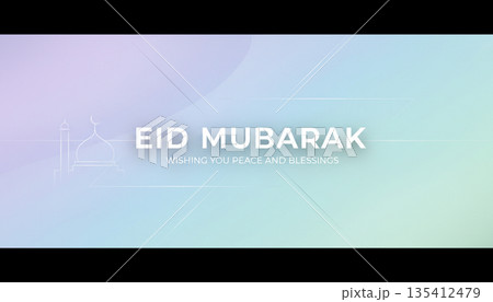 Eid Mubarak Soft Gradient Modern Islamic Background Eid Mubarak Soft Gradient Modern Islamic Background 135412479
