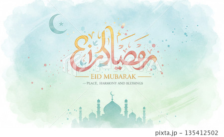 Eid Mubarak Arabic Calligraphy Watercolor Background 135412502