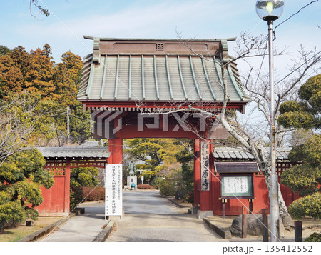 藻原寺(茂原市) 藻原寺(茂原市) 135412552