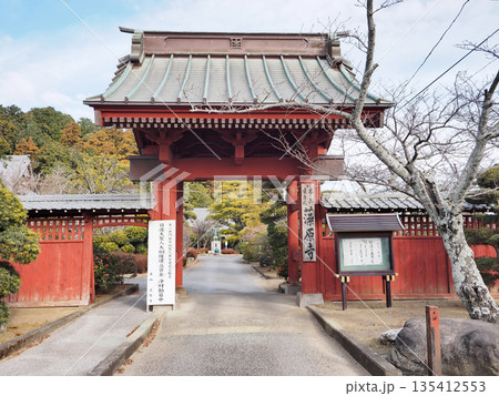 藻原寺(茂原市) 藻原寺(茂原市) 135412553