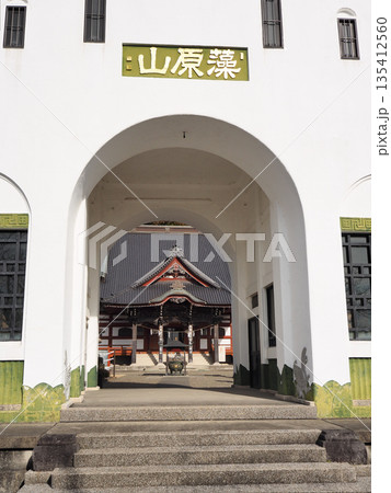 藻原寺(茂原市) 藻原寺(茂原市) 135412560