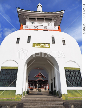 藻原寺（茂原市） 135412561