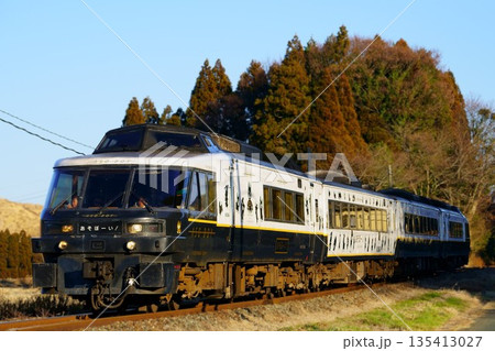 阿蘇を走る特急あそぼーい！ 135413027