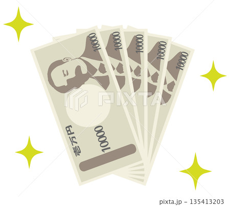 キラキラ輝く一万円札 135413203