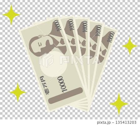 キラキラ輝く一万円札 135413203