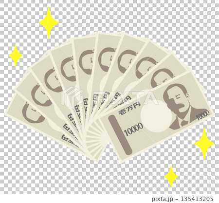 閃閃發光的1萬日元紙幣，總價值10萬日元 135413205