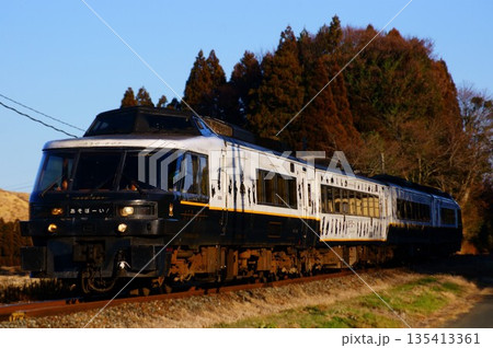 親子で楽しむ列車の旅 特急あそぼーい! 親子で楽しむ列車の旅 特急あそぼーい! 135413361