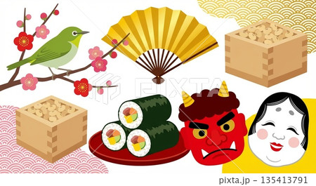 恵方巻や鬼のお面や梅の花とメジロなど節分のモチーフを集めた賑やかなイラストセット 135413791