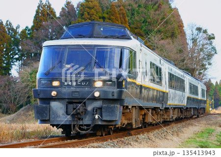 180度前面展望のパノラマシートを連結する特急あそぼーい！ 135413943