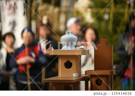 白旗神社のどんど焼き 135414038