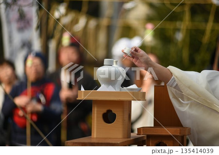 白旗神社のどんど焼き 白旗神社のどんど焼き 135414039
