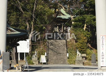 白旗神社のどんど焼き 白旗神社のどんど焼き 135414073